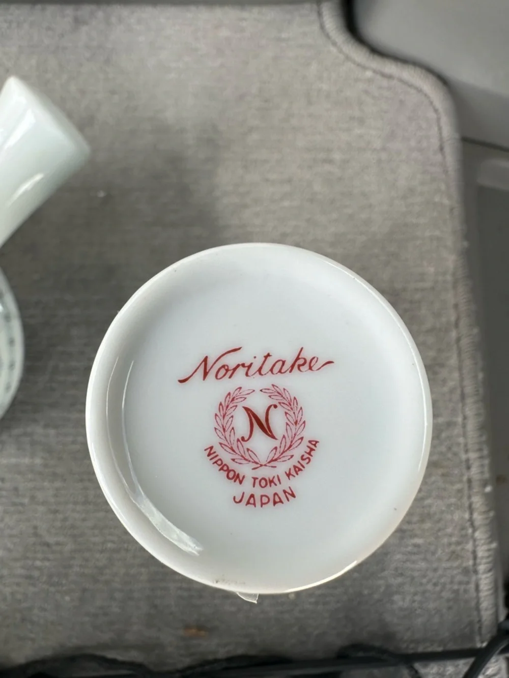 Noritake vintage side